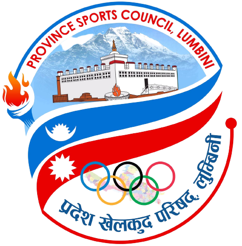Lumbini Province Sports Council